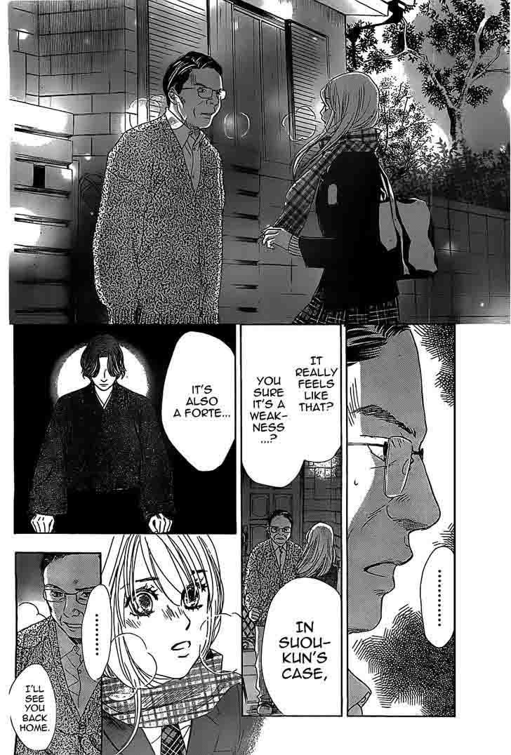 Chihayafuru 123 3