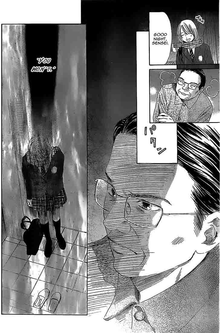 Chihayafuru 123 5