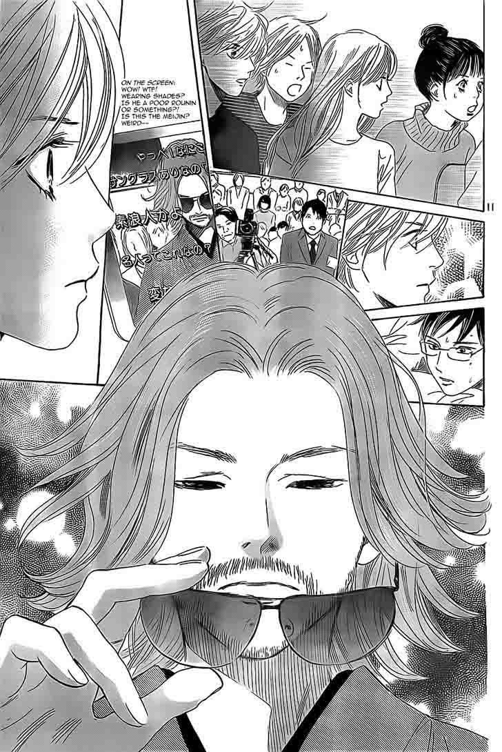 Chihayafuru 124 11