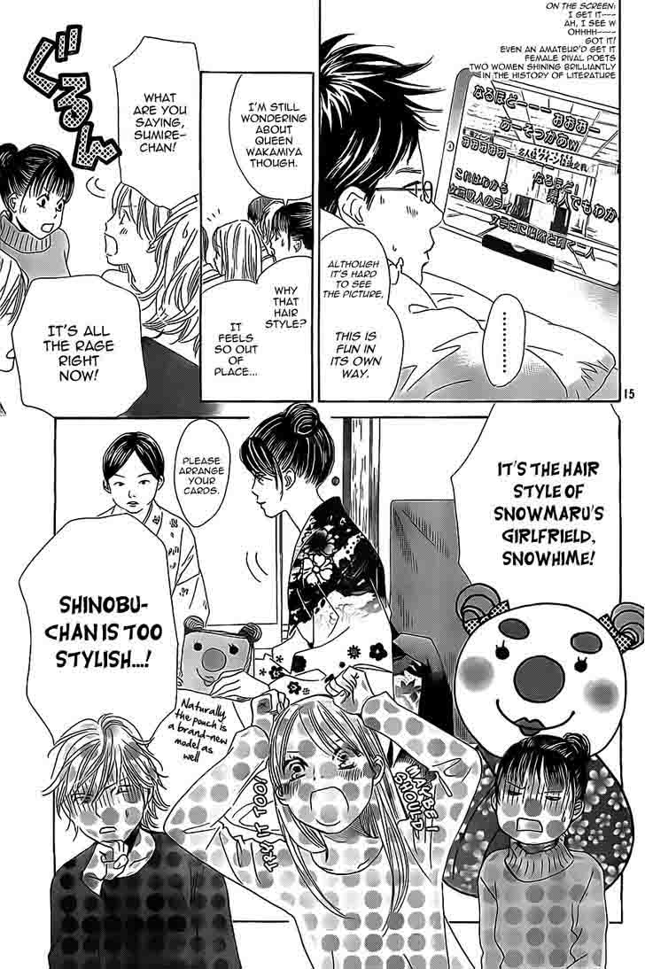 Chihayafuru 124 15