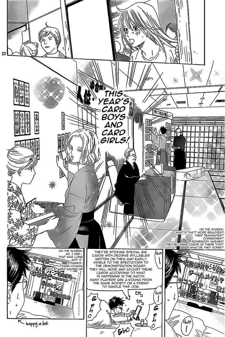 Chihayafuru 124 21