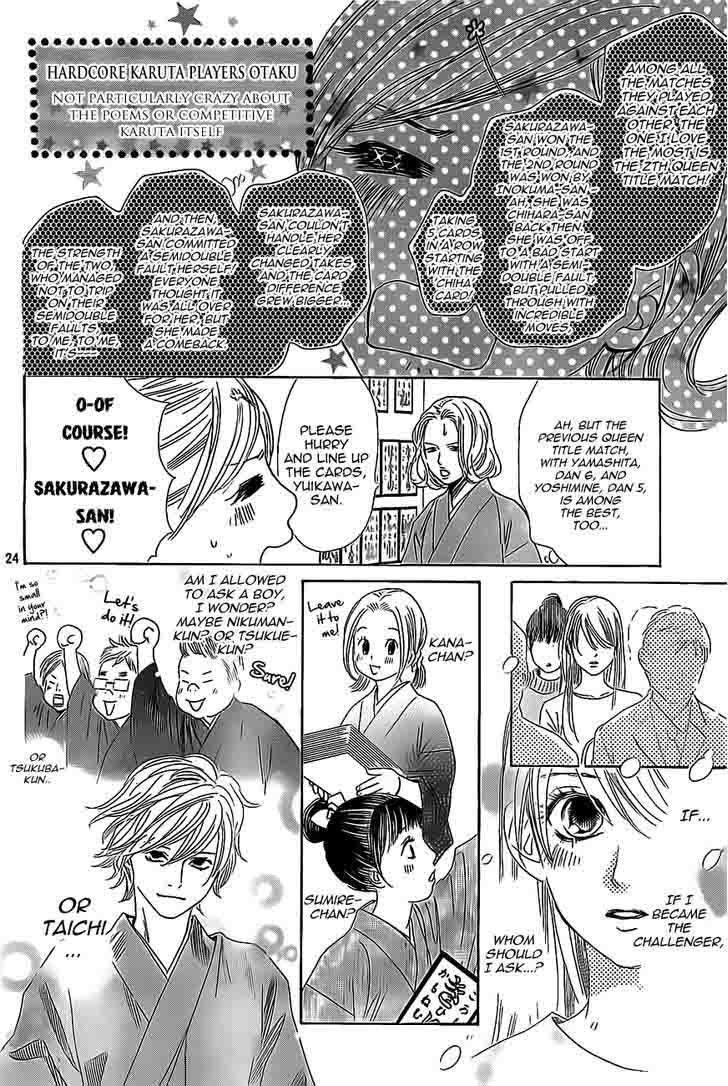Chihayafuru 124 23