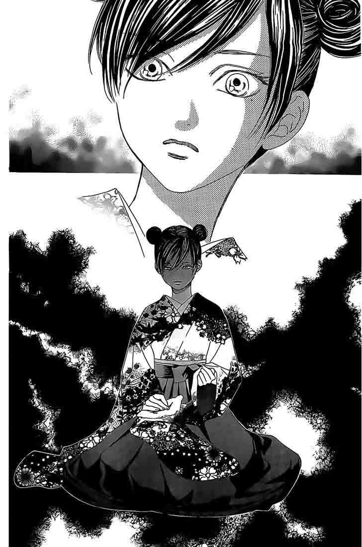 Chihayafuru 126 10