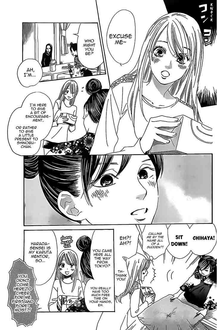 Chihayafuru 126 11