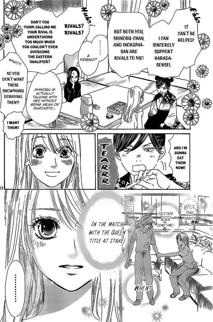 Chihayafuru 126 12