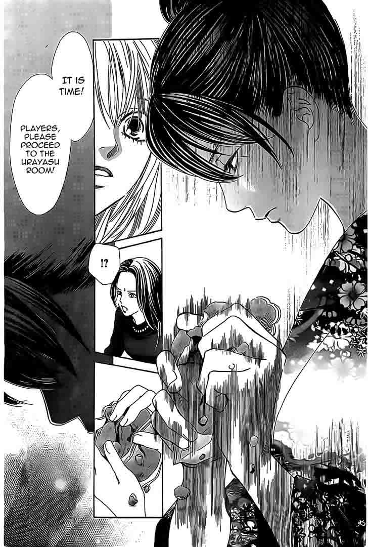 Chihayafuru 126 14