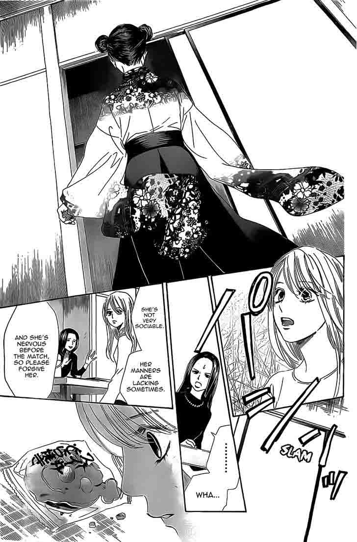 Chihayafuru 126 15