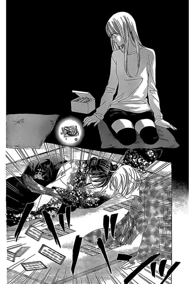 Chihayafuru 126 16