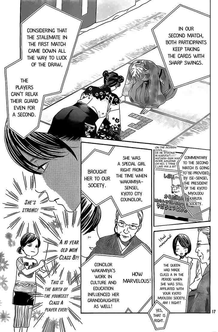 Chihayafuru 126 17