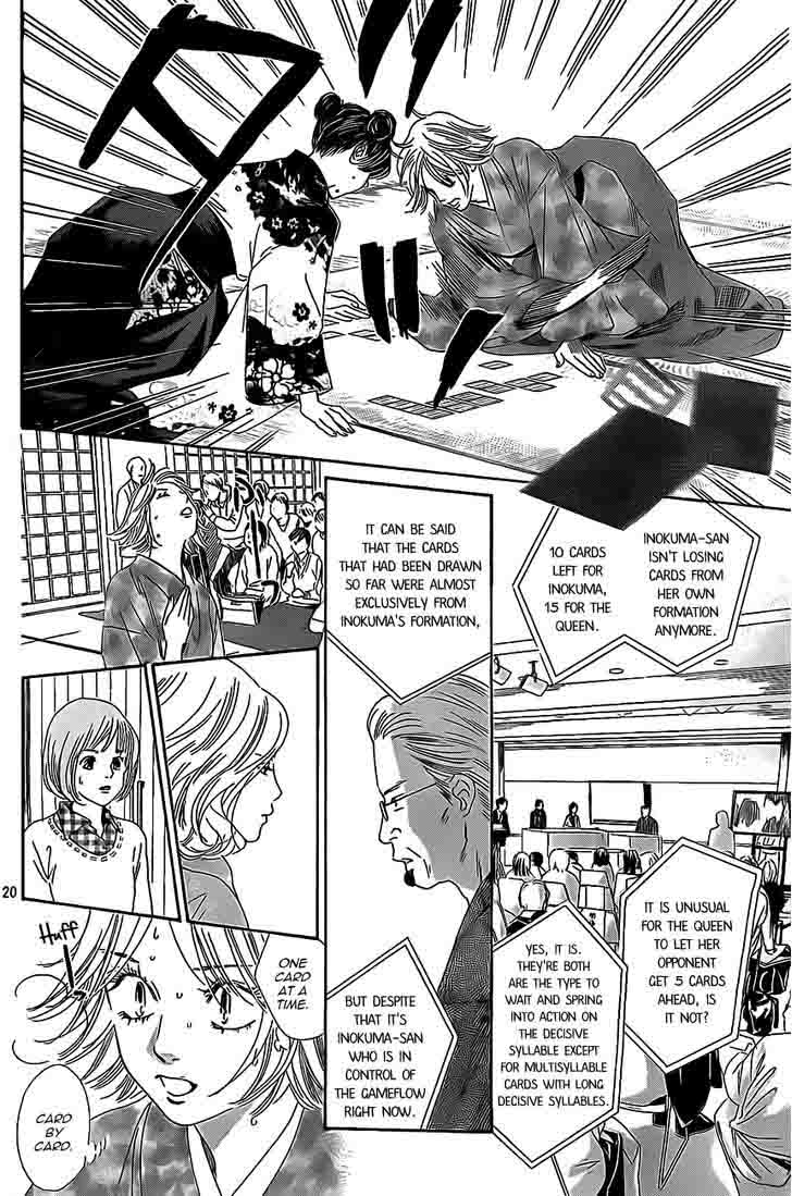 Chihayafuru 126 20