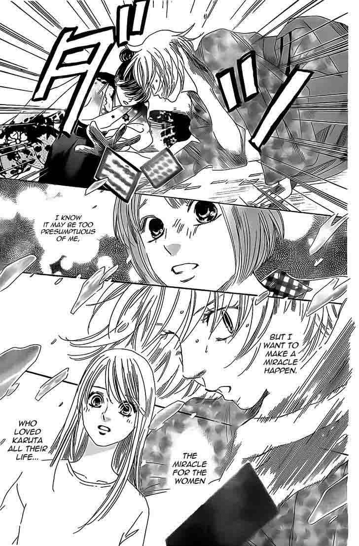 Chihayafuru 126 23