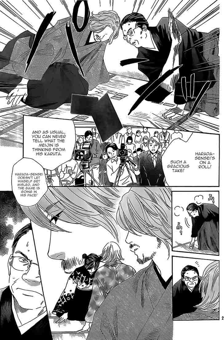 Chihayafuru 126 26