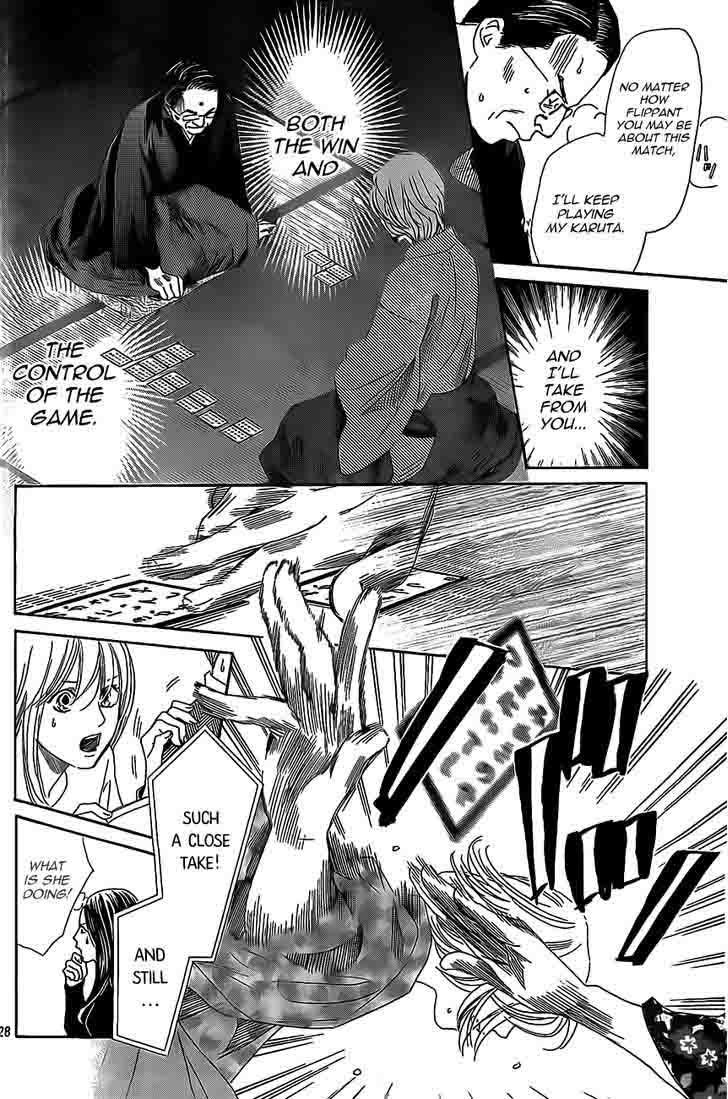 Chihayafuru 126 27