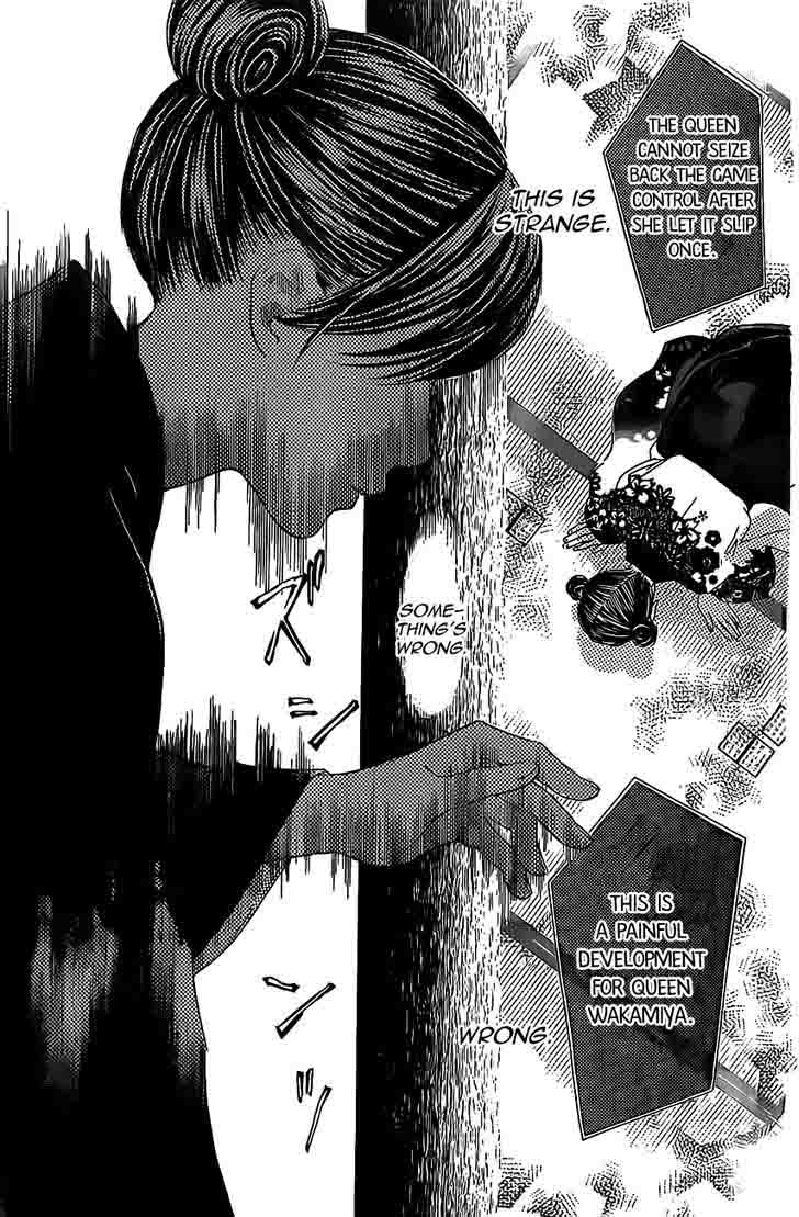 Chihayafuru 126 28