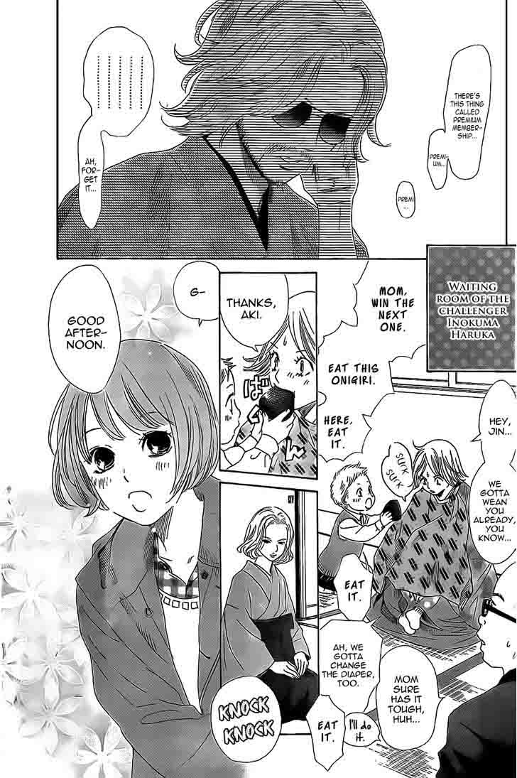 Chihayafuru 126 3