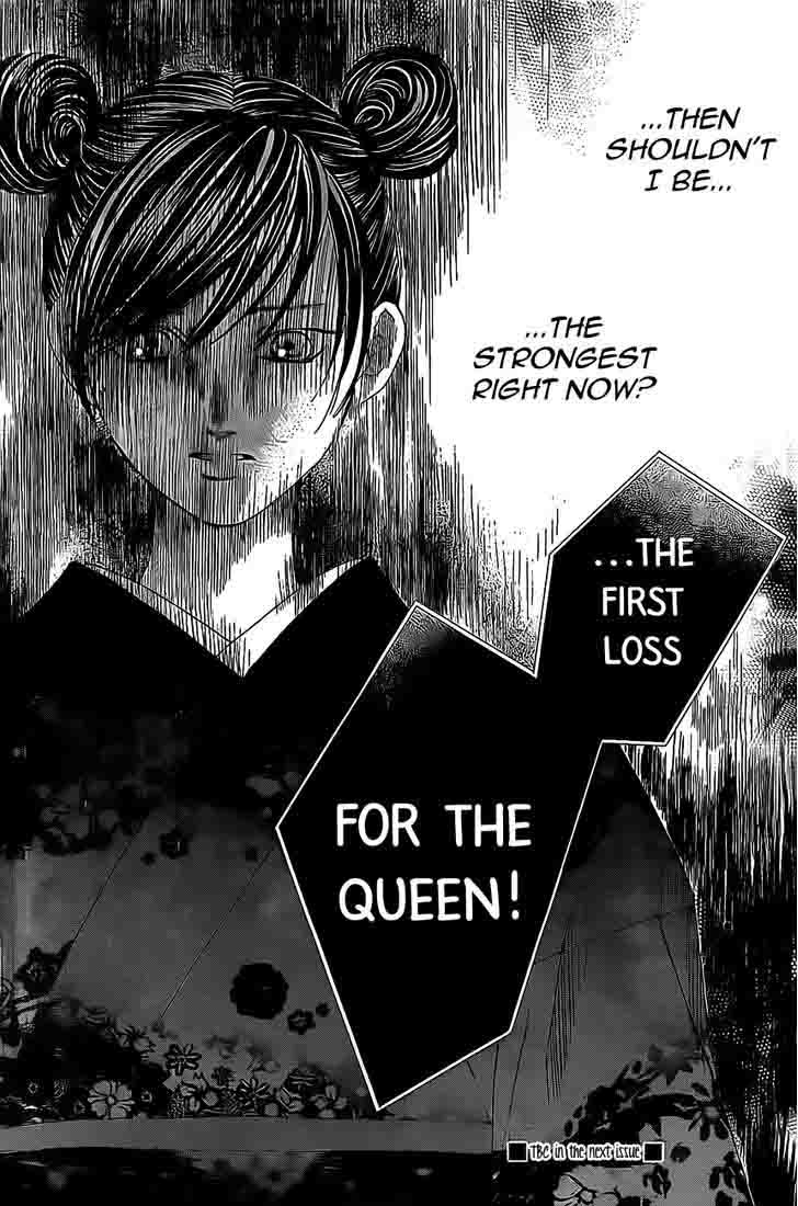 Chihayafuru 126 31