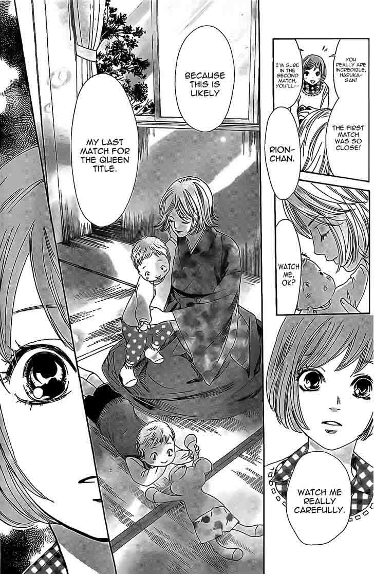 Chihayafuru 126 5
