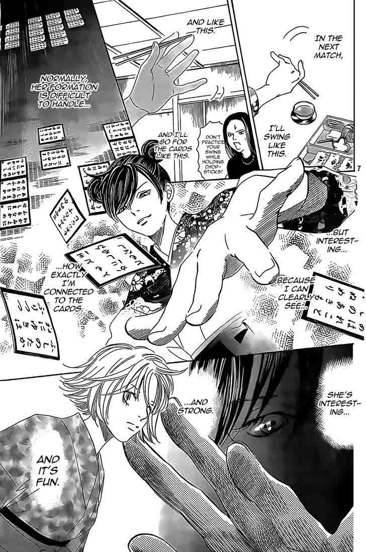 Chihayafuru 126 7