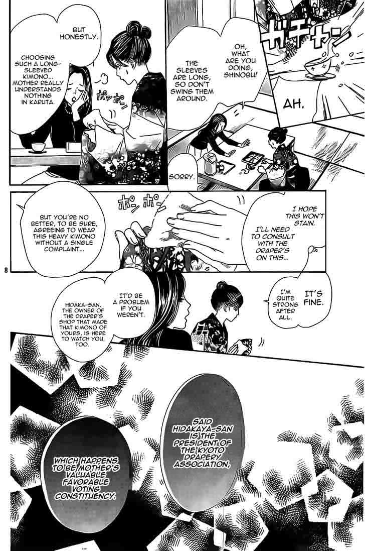 Chihayafuru 126 8