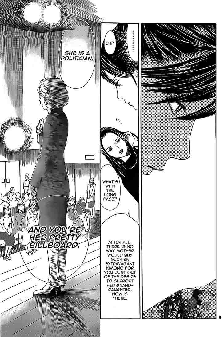 Chihayafuru 126 9