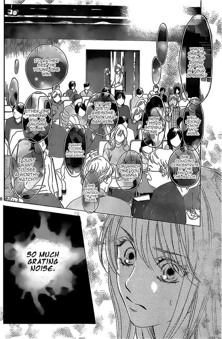 Chihayafuru 127 10
