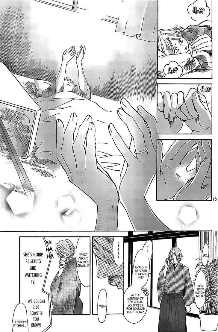 Chihayafuru 127 15