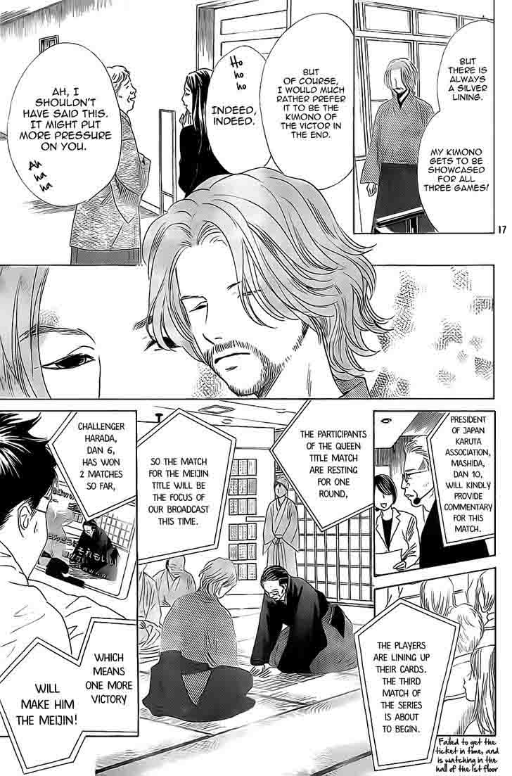 Chihayafuru 127 17