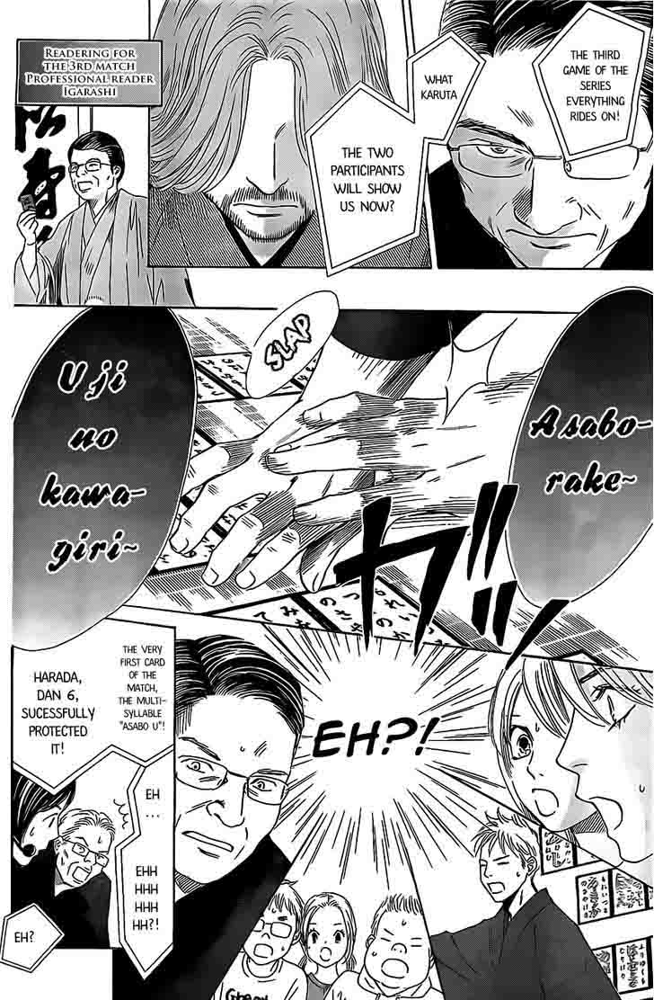 Chihayafuru 127 18