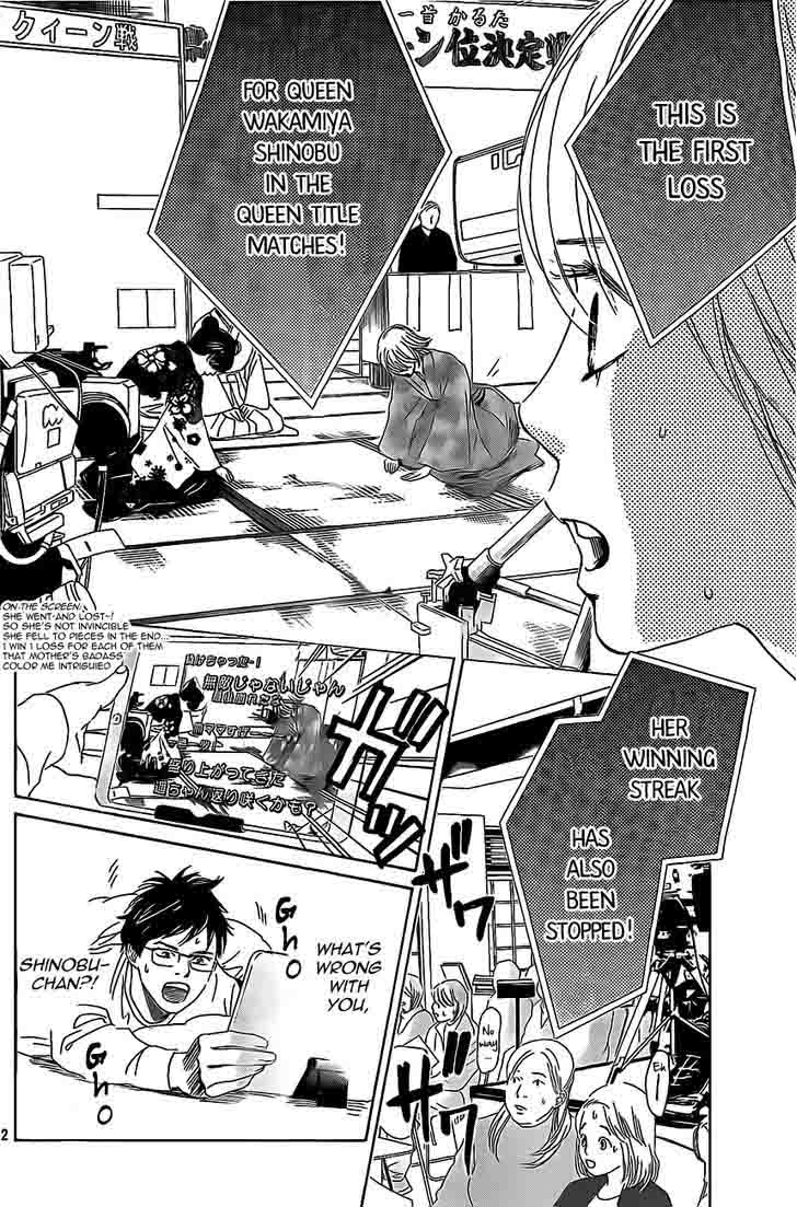 Chihayafuru 127 2