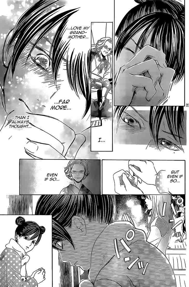 Chihayafuru 127 23
