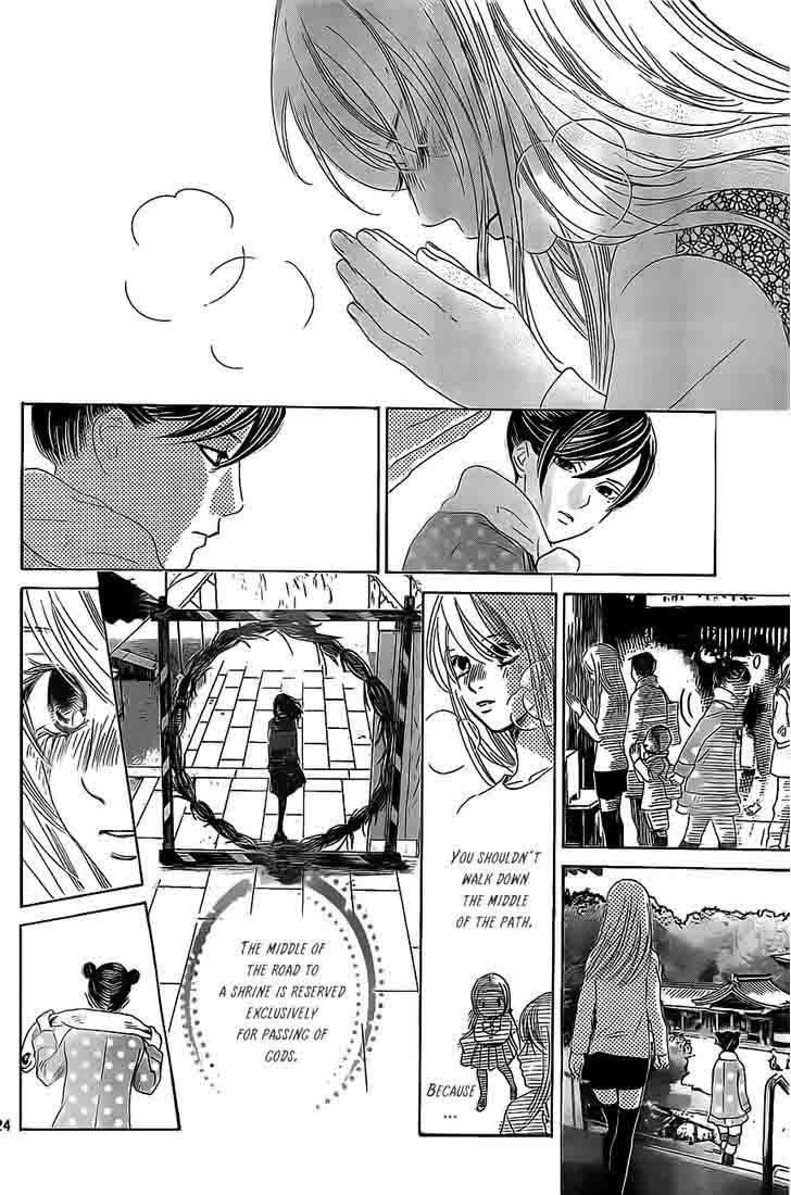 Chihayafuru 127 24