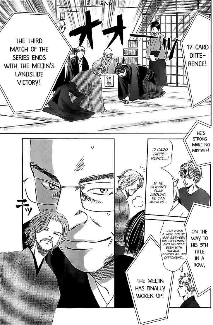 Chihayafuru 127 29