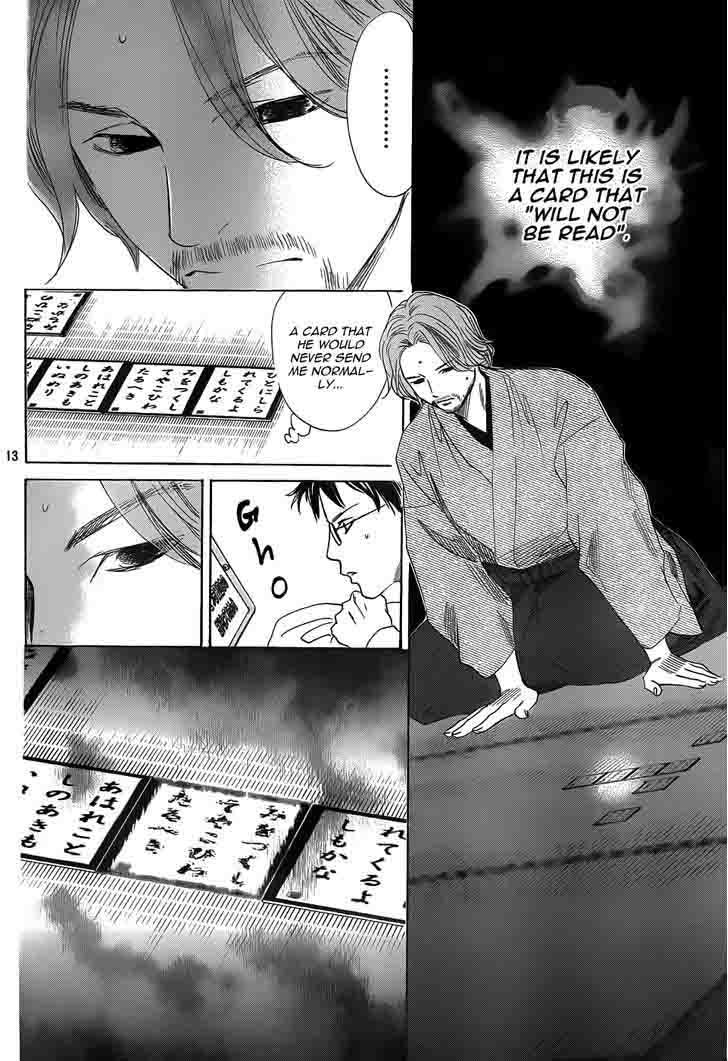 Chihayafuru 130 13