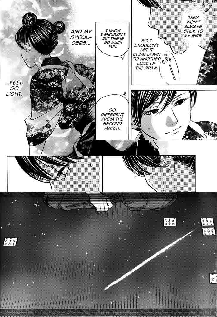 Chihayafuru 130 21