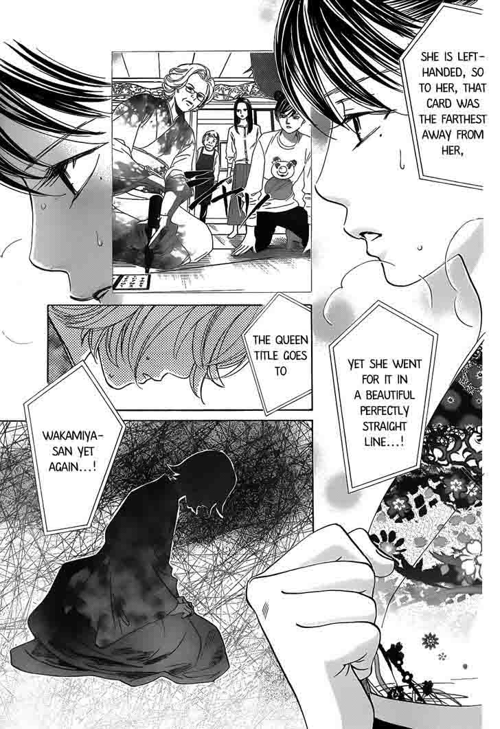 Chihayafuru 130 26