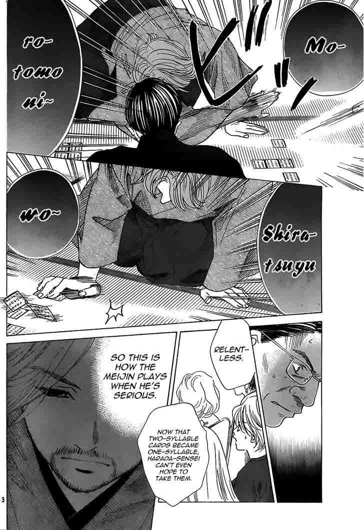 Chihayafuru 130 3