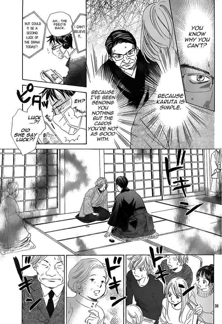 Chihayafuru 130 30