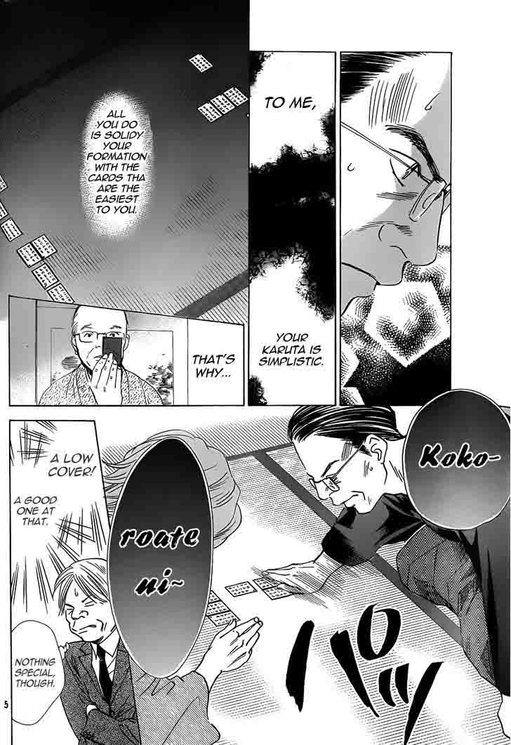 Chihayafuru 130 5