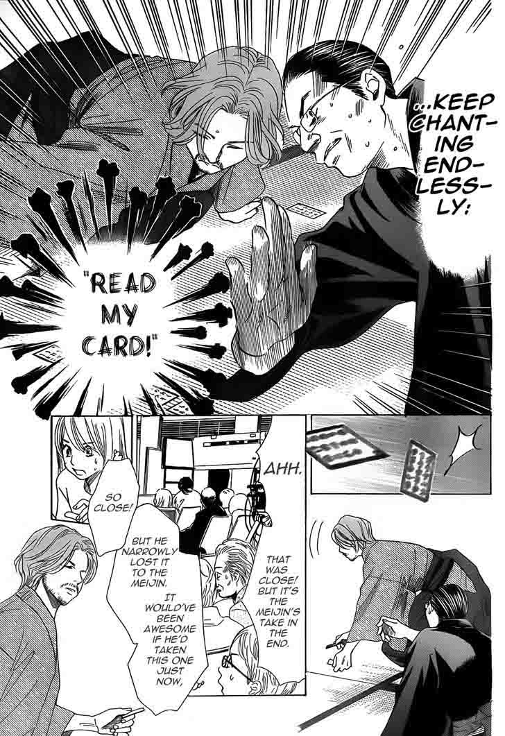 Chihayafuru 130 8