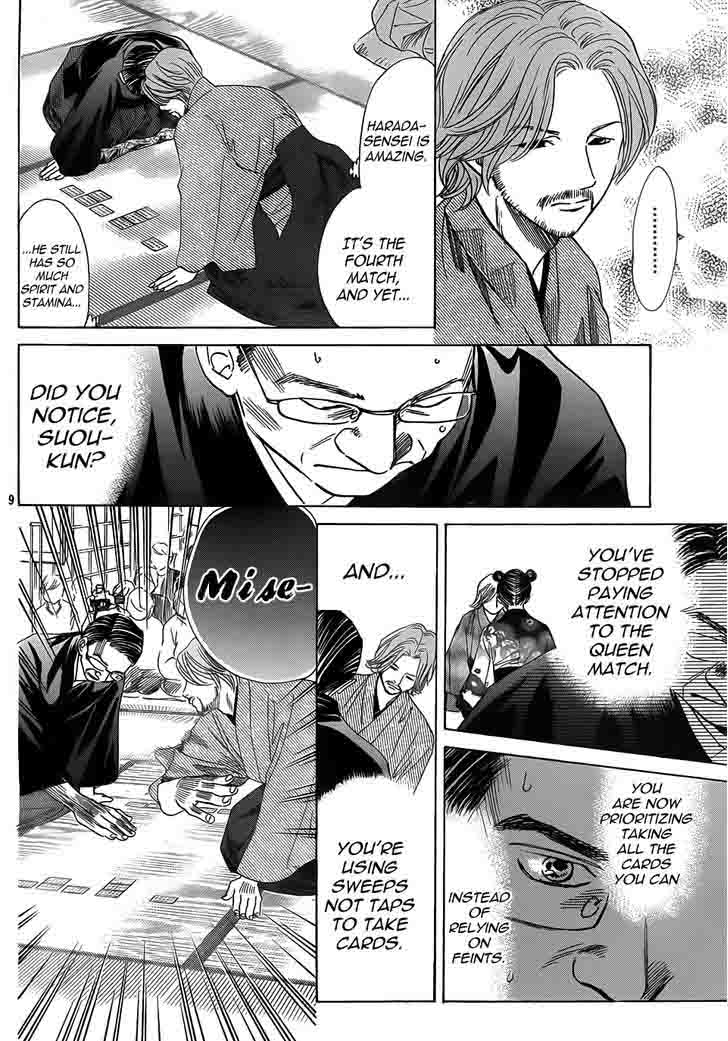 Chihayafuru 130 9