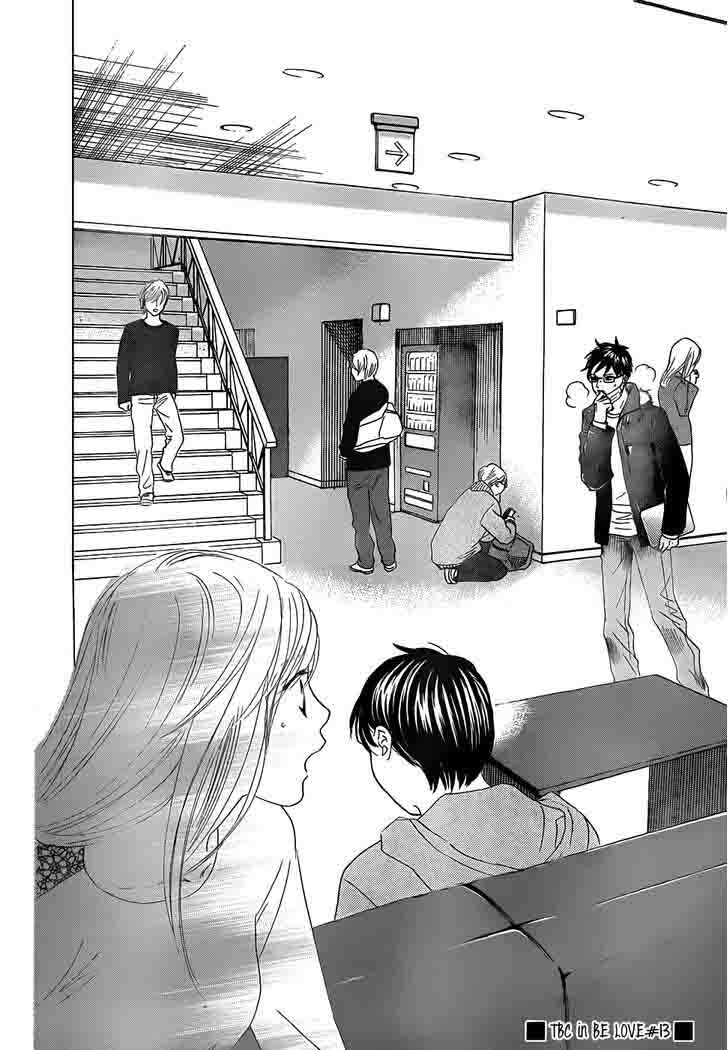 Chihayafuru 131 30