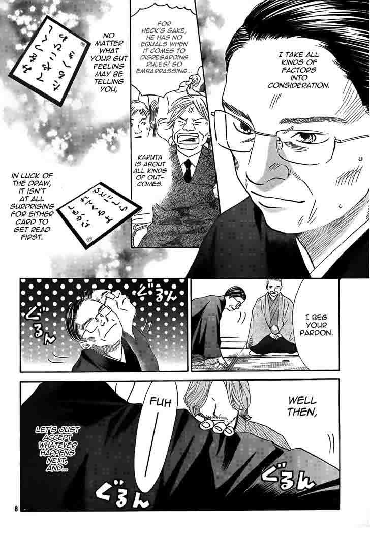 Chihayafuru 131 7