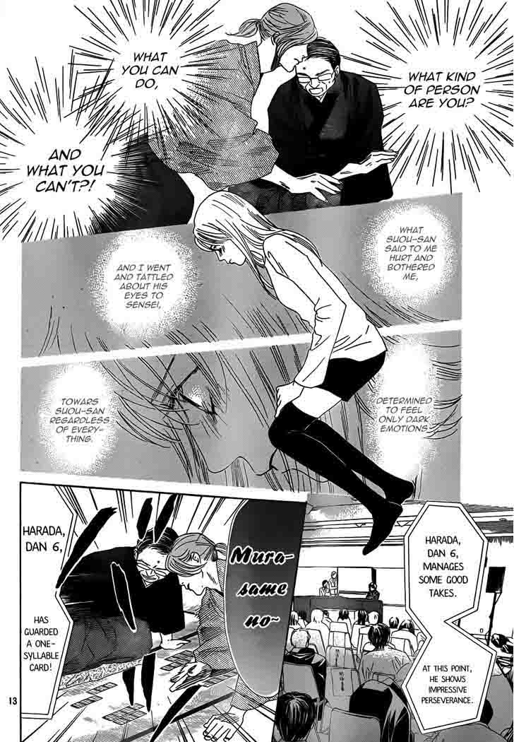Chihayafuru 132 14
