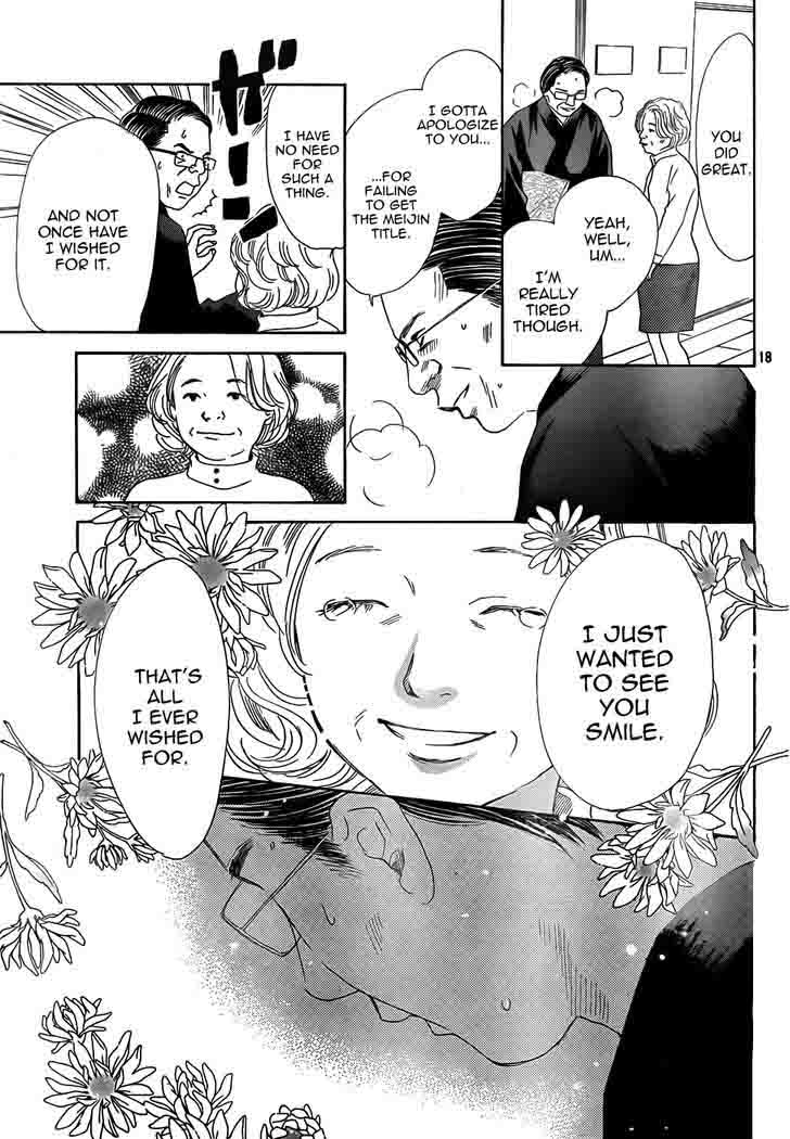 Chihayafuru 132 19