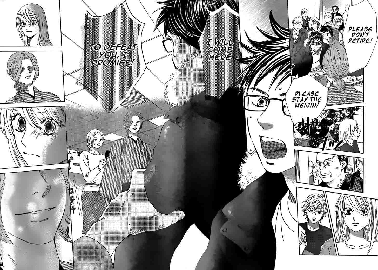 Chihayafuru 132 24