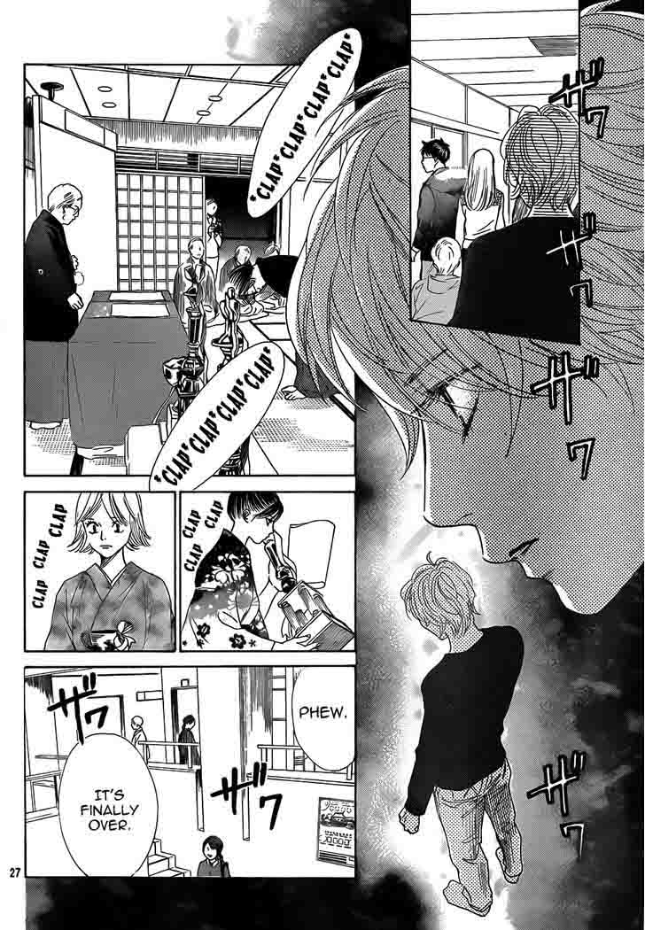 Chihayafuru 132 27
