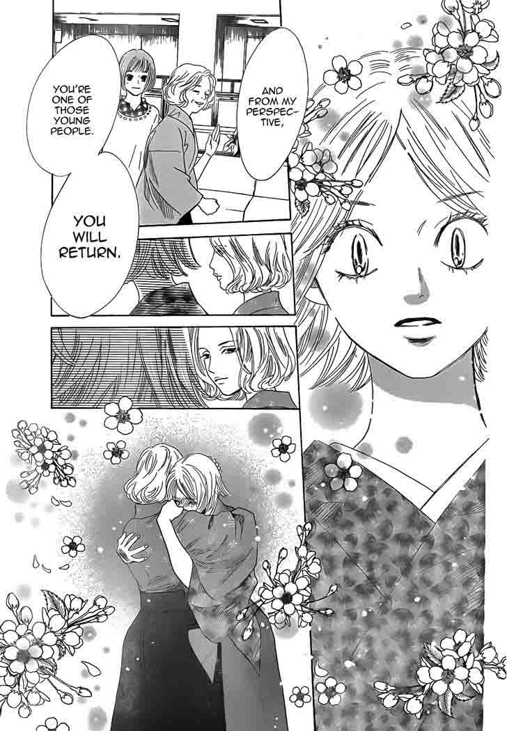 Chihayafuru 132 30