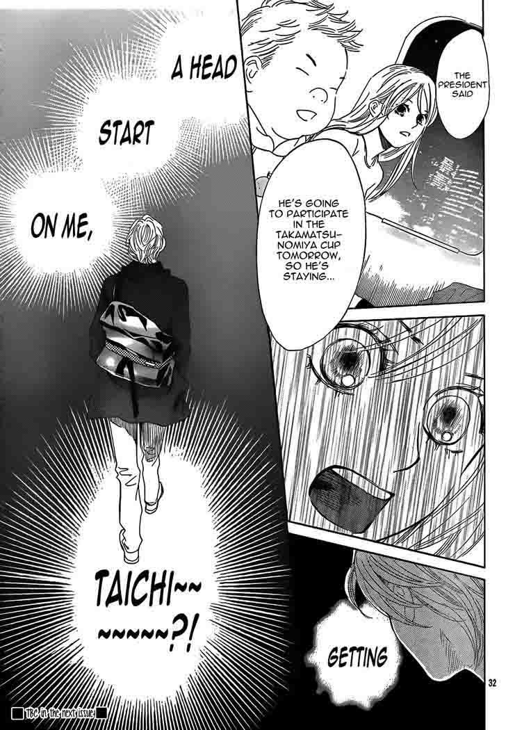 Chihayafuru 132 32