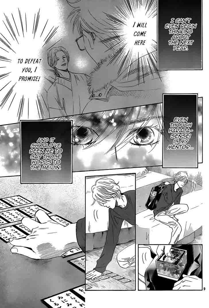 Chihayafuru 133 10