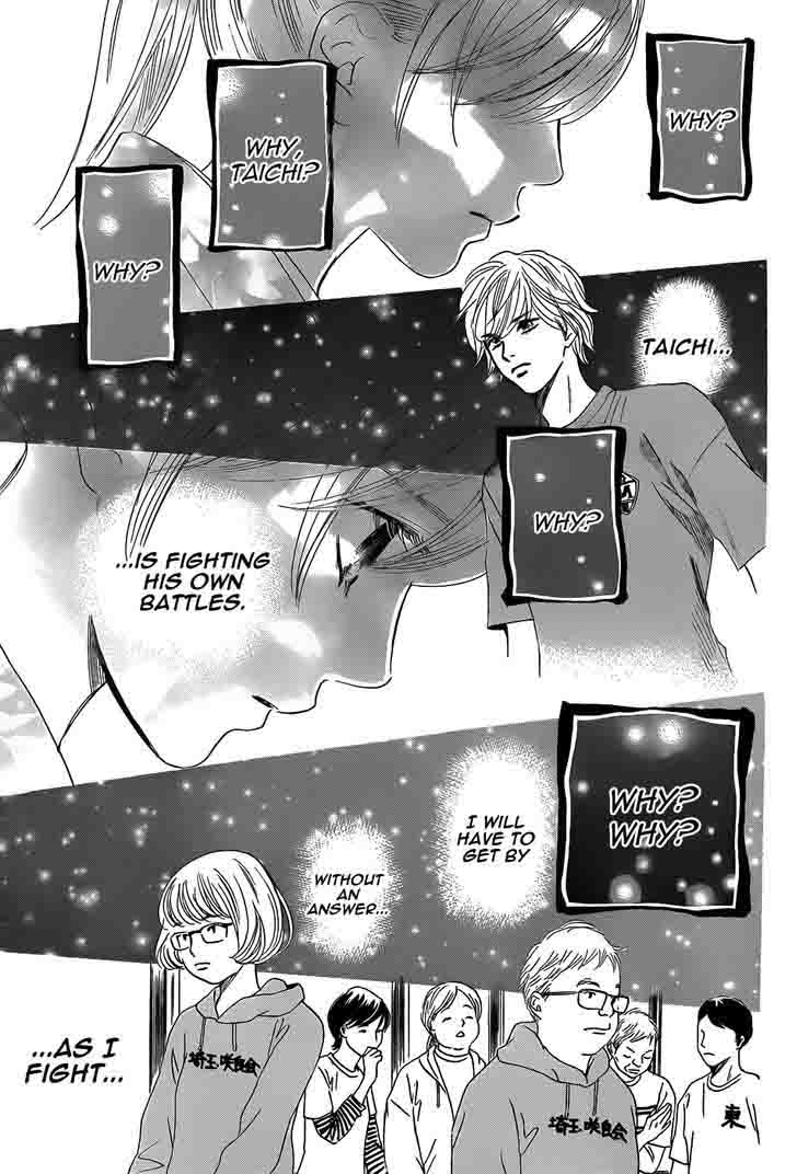 Chihayafuru 133 16